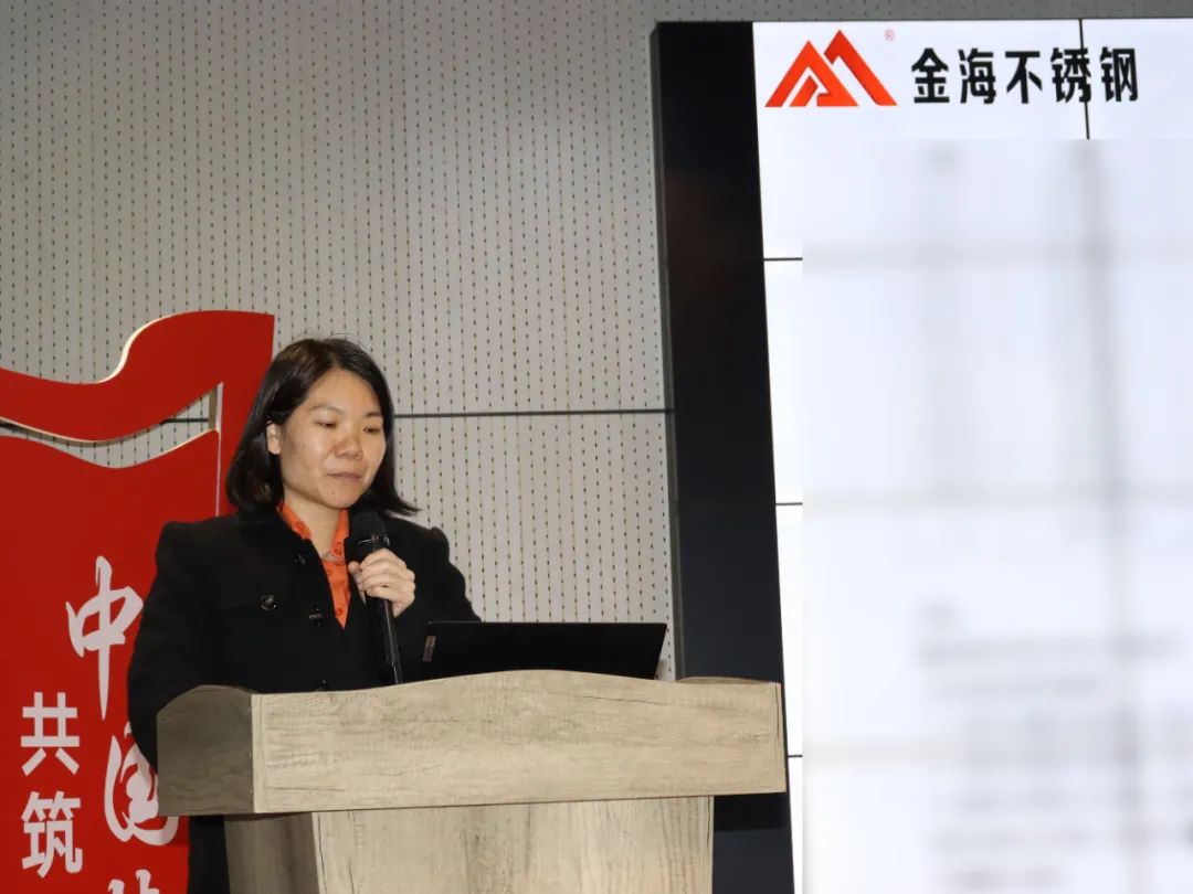 绩效激励 | 更新重启?智能立异年--2025年兵棋推演大会顺遂举行！_广东金；Ｑだ眉庞邢薰 - 不锈钢 - 商业 - 物流