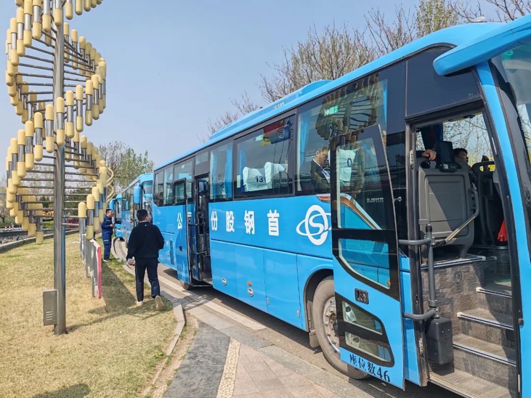 热烈祝贺！2024年天下热轧、冷轧板带轧制要害手艺及质量管控、智能化手艺交流会圆满落幕！_广东金；；；Ｑだ眉庞邢薰 - 不锈钢 - 商业 - 物流