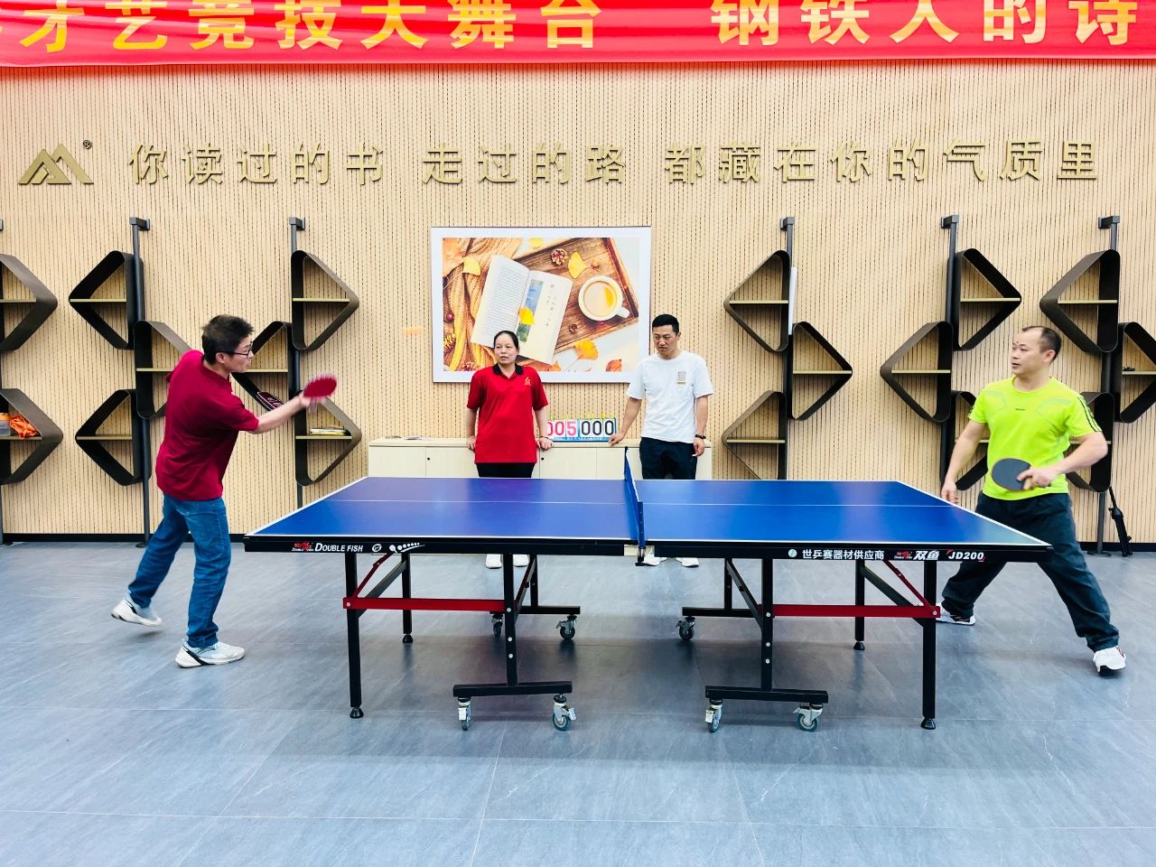 金海铁军 | 燃动青春 奔跑金海--金海不锈钢第十一届运动会震撼来袭！_广东金；；Ｑだ眉庞邢薰 - 不锈钢 - 商业 - 物流