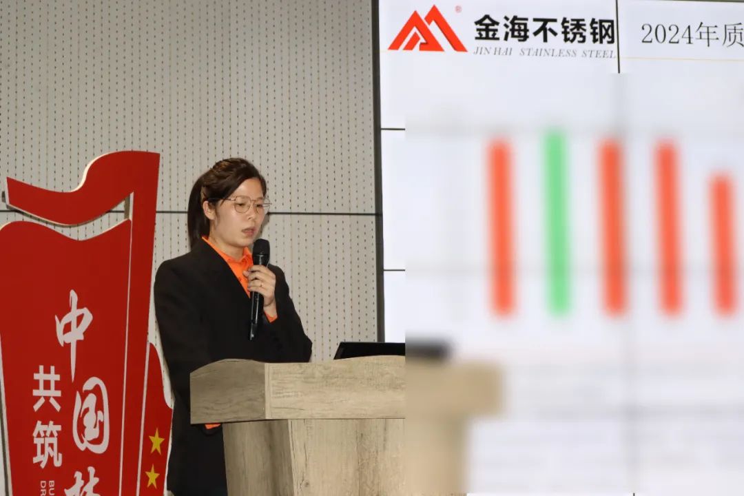 绩效激励 | 更新重启?智能立异年--2025年兵棋推演大会顺遂举行！_广东金；Ｑだ眉庞邢薰 - 不锈钢 - 商业 - 物流