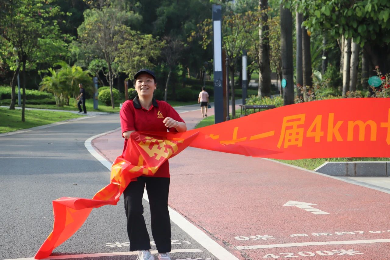 金海铁军 | 燃动青春 奔跑金海--金海不锈钢第十一届运动会震撼来袭！_广东金；；Ｑだ眉庞邢薰 - 不锈钢 - 商业 - 物流