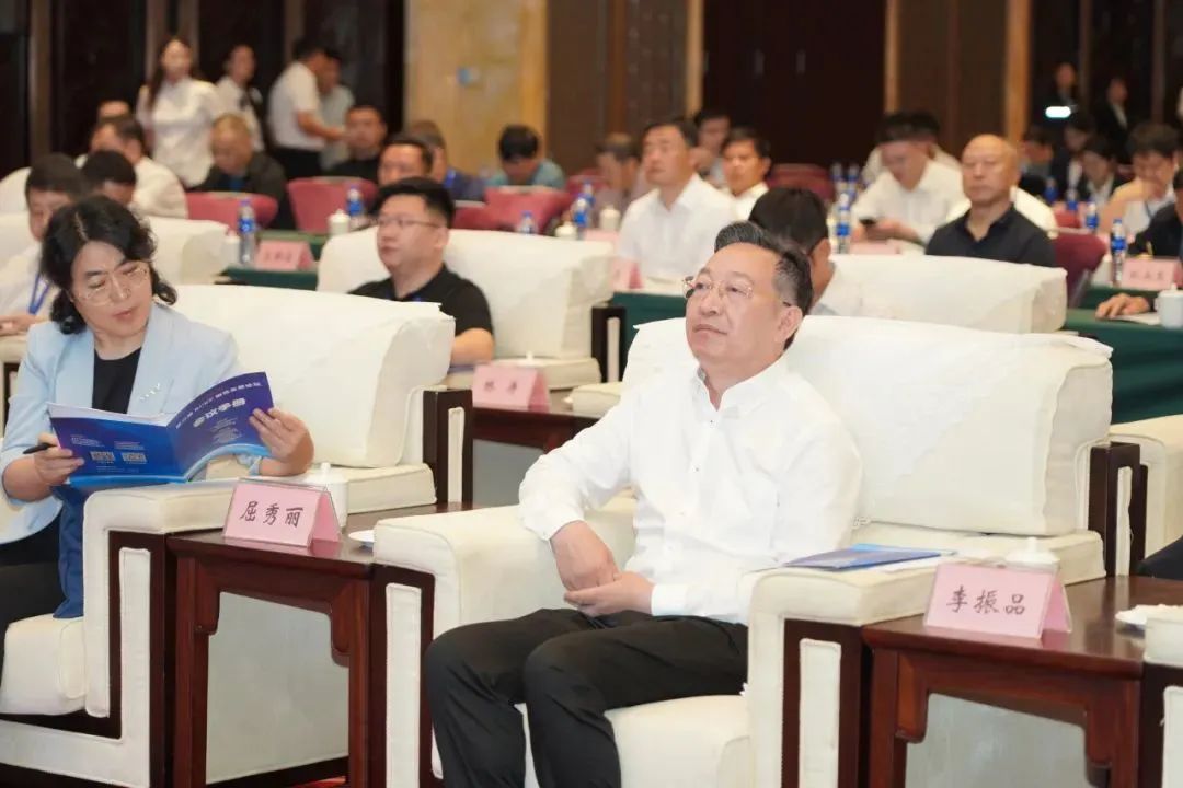 2023第三届RCEP钢铁生长论坛在广西梧州乐成召开_广东金海；；；；Ｑだ眉庞邢薰 - 不锈钢 - 商业 - 物流