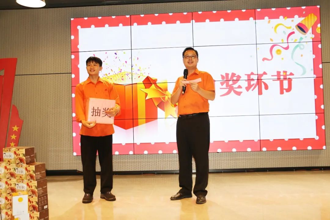 人文眷注 | 金秋九月 感恩偕行-金海不锈钢8-9月员工整体生日会圆满举行_广东金海；；；；Ｑだ眉庞邢薰 - 不锈钢 - 商业 - 物流