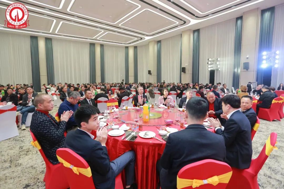 行业盛会 | 热烈祝贺2022广东不锈钢行业年会乐成举行_广东金海Ｑだ眉庞邢薰 - 不锈钢 - 商业 - 物流