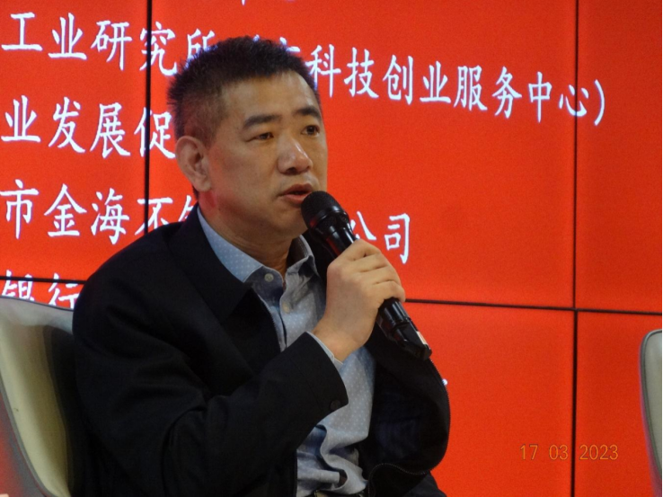 政府眷注 | 起好步 开好局——听！梧州工业2023拿什么拼_广东金；；；；Ｑだ眉庞邢薰 - 不锈钢 - 商业 - 物流