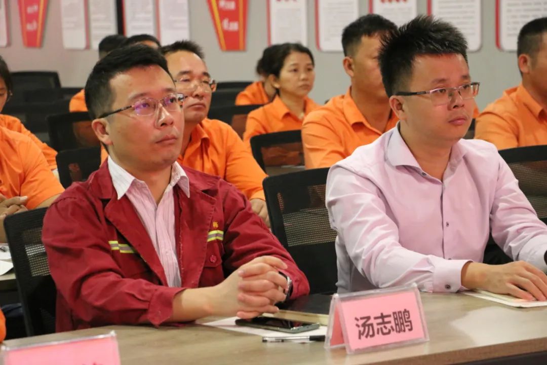 喜迎二十大 | 奋进新征程 立功新时代--金海党支部党员干部集中收听收看党的二十大开幕会盛况！_广东金；；；Ｑだ眉庞邢薰 - 不锈钢 - 商业 - 物流