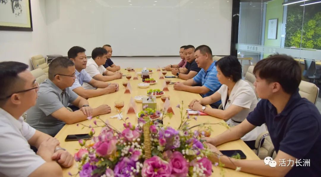 社会责任 | 金；；；；；Ｑだ眉磐跷幕宰懿闷鹁⑿府不锈钢工业招商引资，，，，起劲推进东融项目相助_广东金；；；；；Ｑだ眉庞邢薰 - 不锈钢 - 商业 - 物流