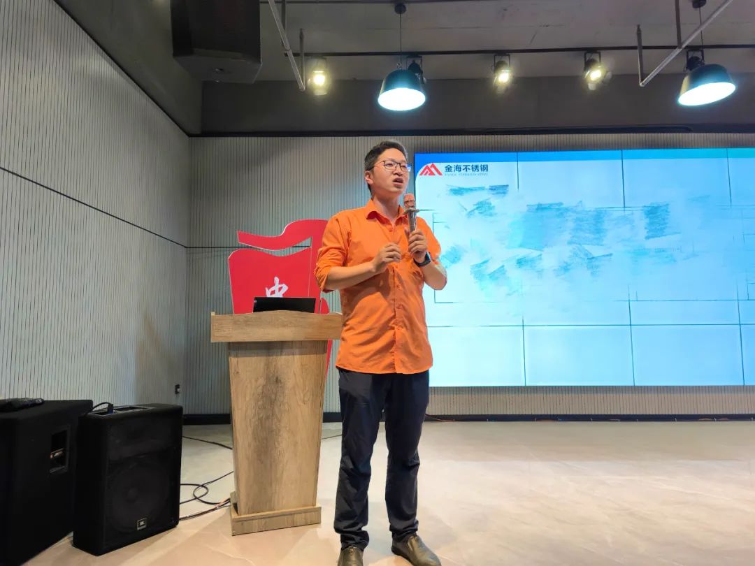 绩效激励 | 打造精品 铸就品牌--2024年10月“品牌质量提升”主题月事情圆满完成_广东金；；；Ｑだ眉庞邢薰 - 不锈钢 - 商业 - 物流