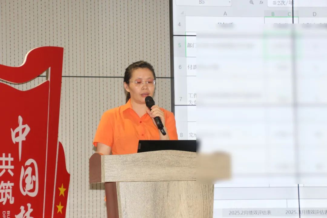 绩效激励 | 金海不锈钢4月绩效谋划治理主题事情圆满完成!_广东金；；Ｑだ眉庞邢薰 - 不锈钢 - 商业 - 物流