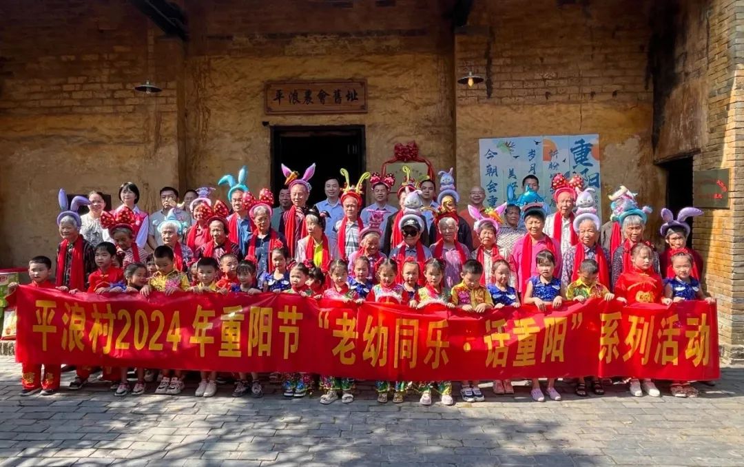 社会公益 | 老幼同乐?话重阳--金海不锈钢2024年重阳节敬老慰问运动_广东金海唬Ｑだ眉庞邢薰 - 不锈钢 - 商业 - 物流