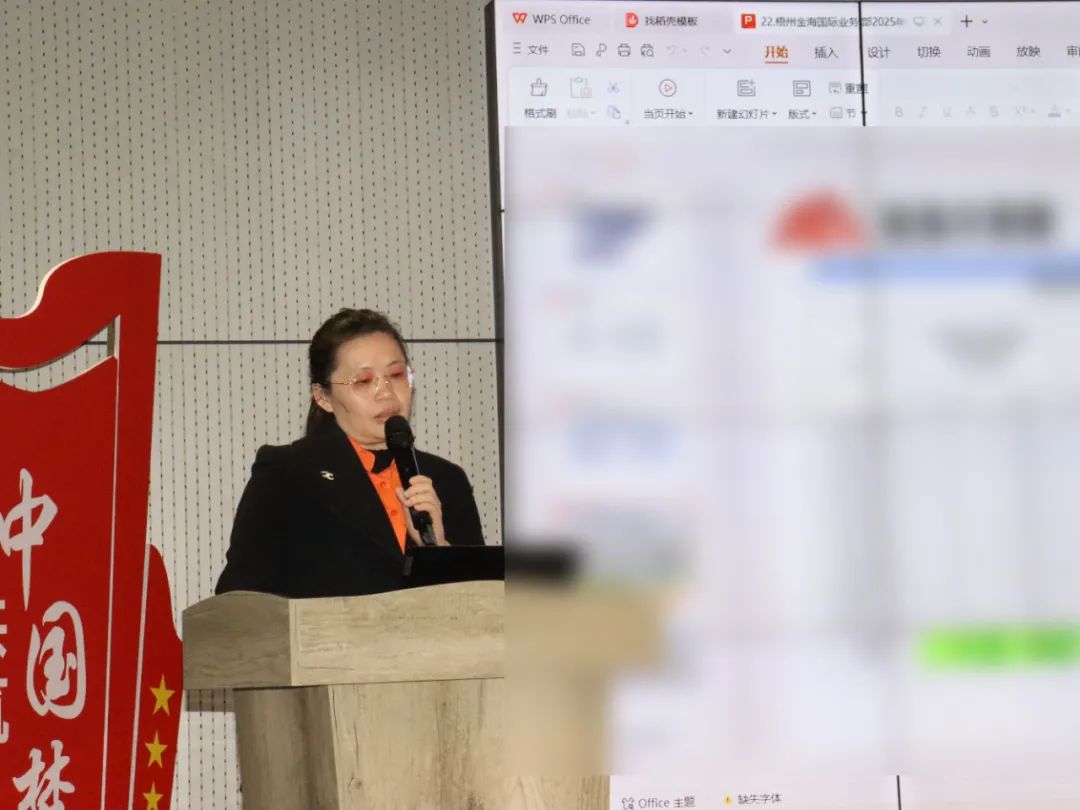 绩效激励 | 更新重启?智能立异年--2025年兵棋推演大会顺遂举行！_广东金；Ｑだ眉庞邢薰 - 不锈钢 - 商业 - 物流