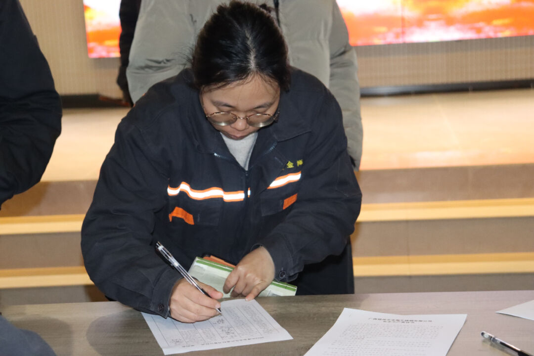 明目的 强责任 | 金海不锈钢举行2024年清静生产责任书签署仪式_广东金；；；；Ｑだ眉庞邢薰 - 不锈钢 - 商业 - 物流