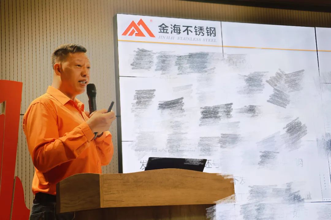 绩效激励 | 打造精品 铸就品牌--2024年10月“品牌质量提升”主题月事情圆满完成_广东金；；；Ｑだ眉庞邢薰 - 不锈钢 - 商业 - 物流