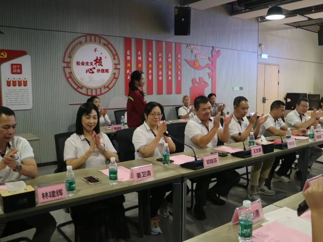 助力梧肇两地经济生长丨德庆县凤村镇商会走访梧州广东商会_广东金；；Ｑだ眉庞邢薰 - 不锈钢 - 商业 - 物流