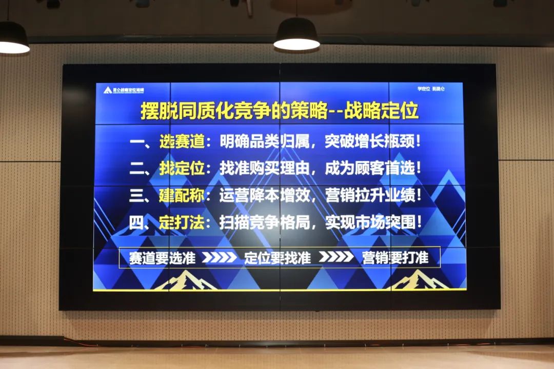 社会公益丨梧州广东商会、高尔夫球协会举行“企业谋划”培训班_广东金海Ｑだ眉庞邢薰 - 不锈钢 - 商业 - 物流