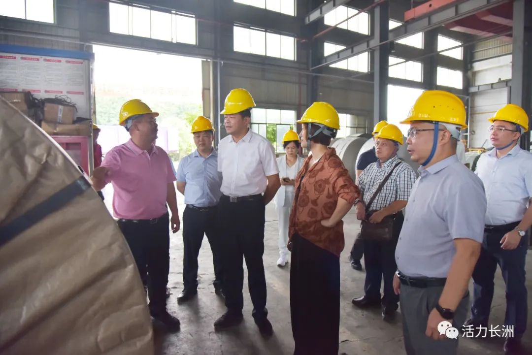 社会责任 | 金；；；；；Ｑだ眉磐跷幕宰懿闷鹁⑿府不锈钢工业招商引资，，，，起劲推进东融项目相助_广东金；；；；；Ｑだ眉庞邢薰 - 不锈钢 - 商业 - 物流