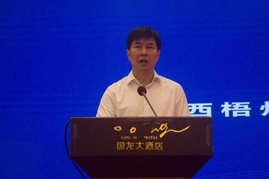 行业动态 | 梧州冶金科技生长大会暨中国金属学会专家委员会2024年岁情聚会在梧州市乐成召开_广东金；；；；；Ｑだ眉庞邢薰 - 不锈钢 - 商业 - 物流