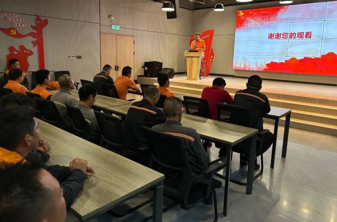 清静生产 携手共创 | 梧州金海公司组织开展全员清静警示教育培训运动_广东金海；；Ｑだ眉庞邢薰 - 不锈钢 - 商业 - 物流