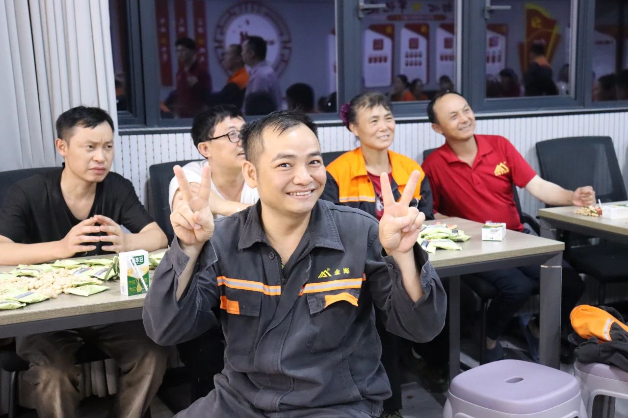 人文眷注 | 拾光初夏 共赴新程--金海不锈钢第二季度员工整体生日会乐成举行_广东金海；Ｑだ眉庞邢薰 - 不锈钢 - 商业 - 物流