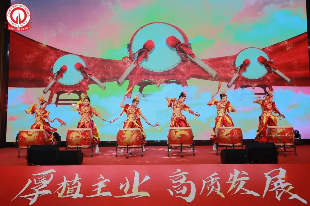 行业盛会 | 热烈祝贺2022广东不锈钢行业年会乐成举行_广东金海Ｑだ眉庞邢薰 - 不锈钢 - 商业 - 物流