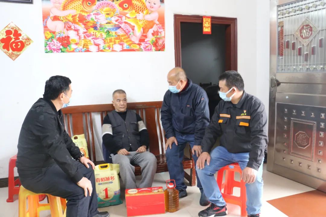 社会公益 | 岁末严冬暖人心 温情煦煦显真情-金海不锈钢平浪村新春送温暖运动_广东金；；；；Ｑだ眉庞邢薰 - 不锈钢 - 商业 - 物流