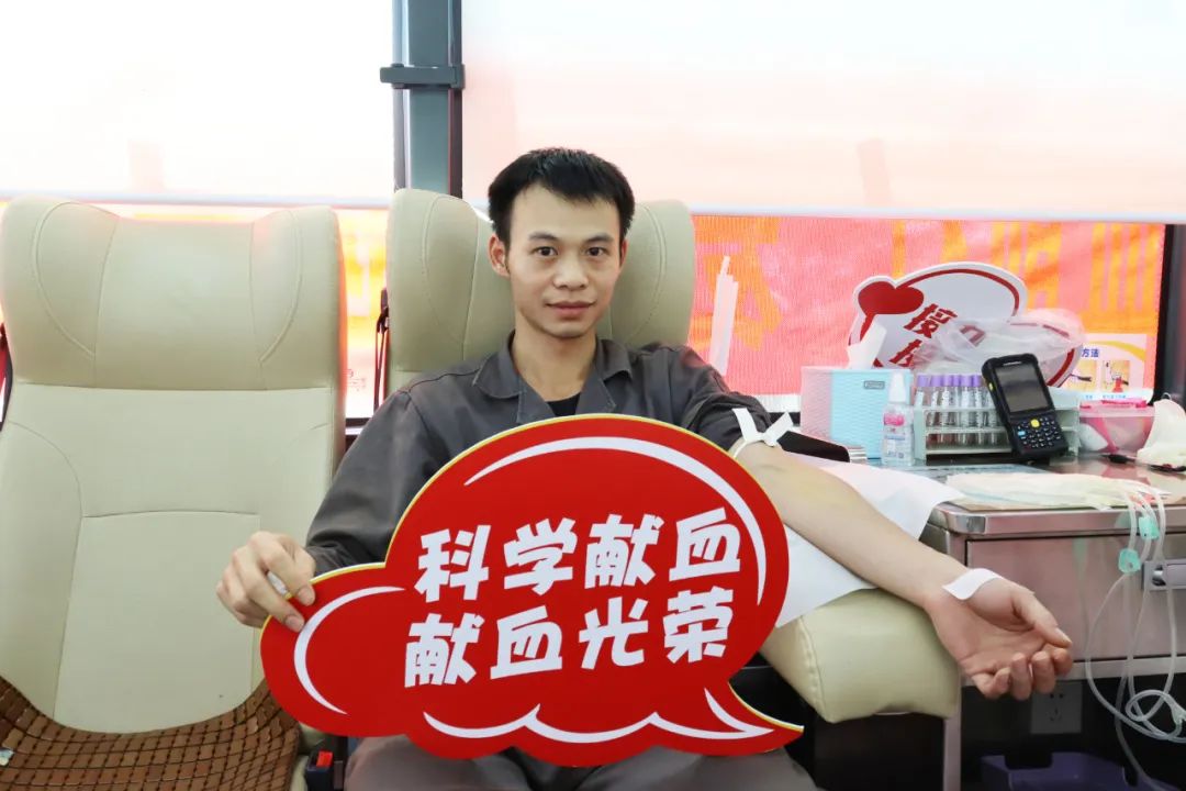 社会公益 | 热血前行 爱心转达-金海不锈钢公益爱心献血运动_广东金；Ｑだ眉庞邢薰 - 不锈钢 - 商业 - 物流