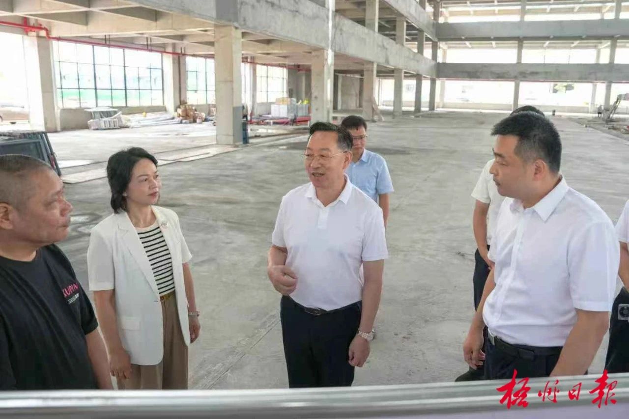 金海最前线 | 集中精神推项目扩投资促增添--李振品到长洲区调研_广东金；；；；Ｑだ眉庞邢薰 - 不锈钢 - 商业 - 物流