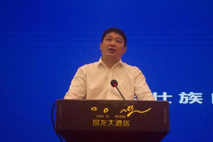 行业动态 | 梧州冶金科技生长大会暨中国金属学会专家委员会2024年岁情聚会在梧州市乐成召开_广东金；；；；；Ｑだ眉庞邢薰 - 不锈钢 - 商业 - 物流