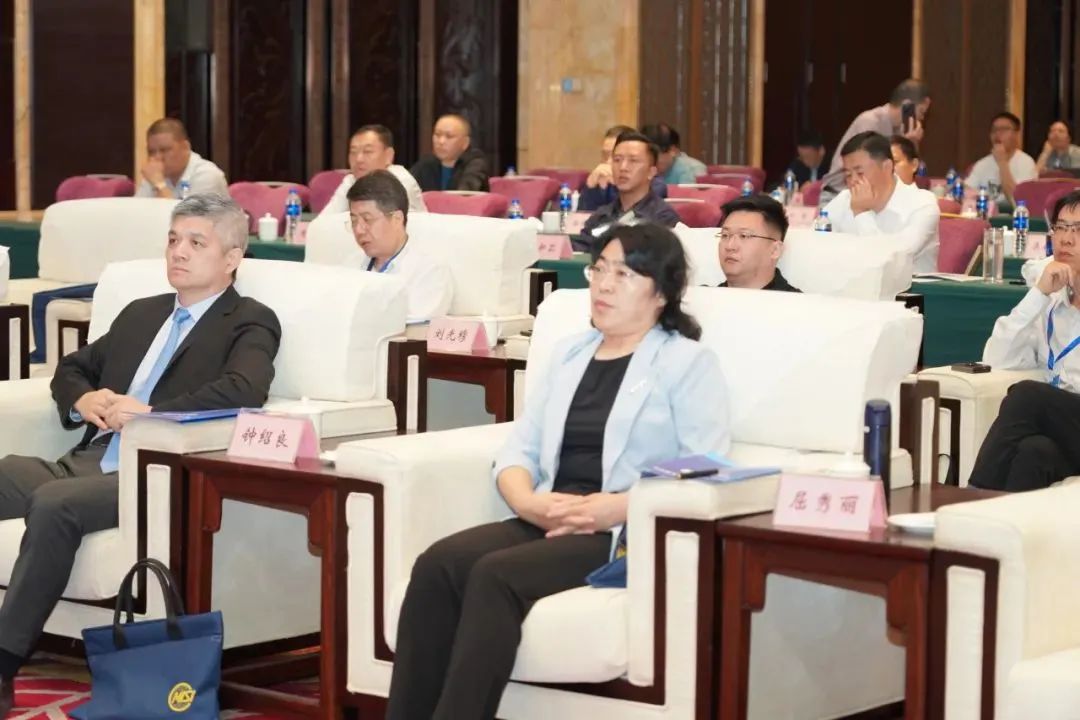 2023第三届RCEP钢铁生长论坛在广西梧州乐成召开_广东金海；；；；Ｑだ眉庞邢薰 - 不锈钢 - 商业 - 物流