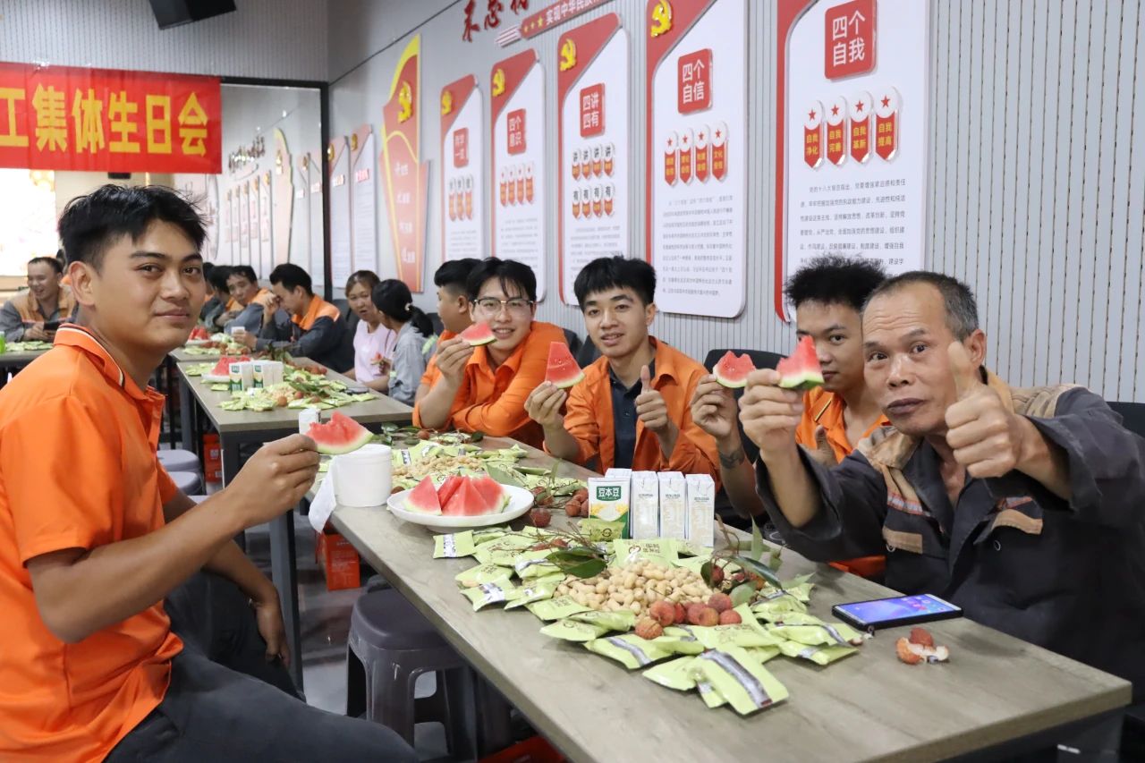 人文眷注 | 拾光初夏 共赴新程--金海不锈钢第二季度员工整体生日会乐成举行_广东金海；Ｑだ眉庞邢薰 - 不锈钢 - 商业 - 物流