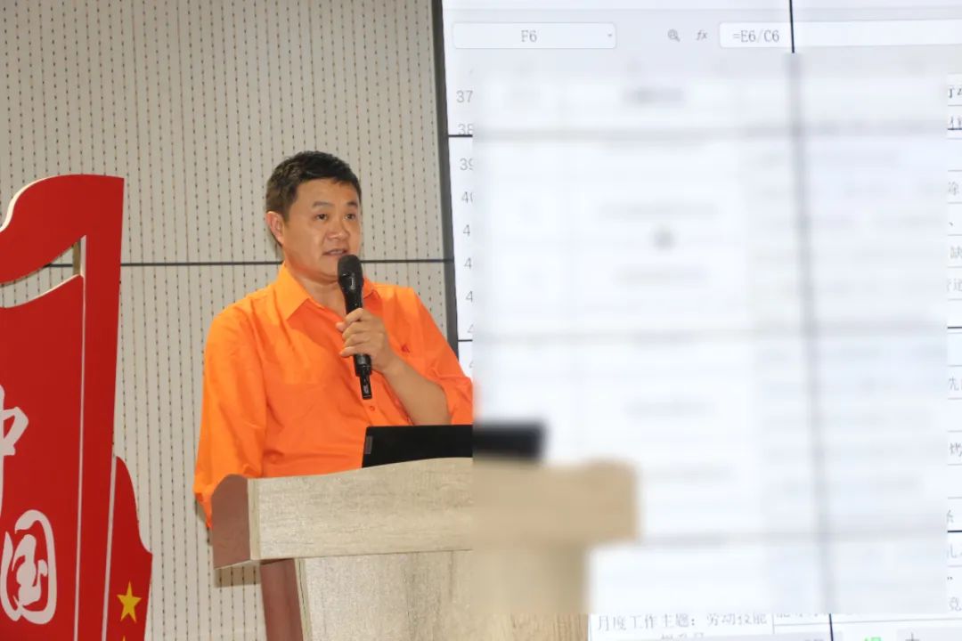 绩效激励 | 金海不锈钢4月绩效谋划治理主题事情圆满完成!_广东金；；Ｑだ眉庞邢薰 - 不锈钢 - 商业 - 物流