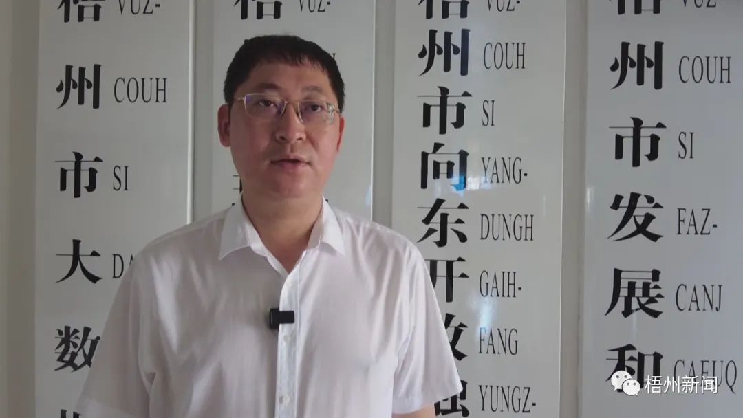 金海最前线 | 我市打造广西高质量生长增添极--以梧州金海为代表的不锈钢工业生长之路_广东金；；；；；Ｑだ眉庞邢薰 - 不锈钢 - 商业 - 物流
