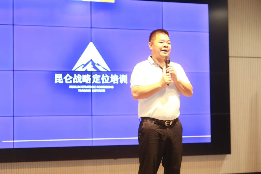 社会公益丨梧州广东商会、高尔夫球协会举行“企业谋划”培训班_广东金海Ｑだ眉庞邢薰 - 不锈钢 - 商业 - 物流