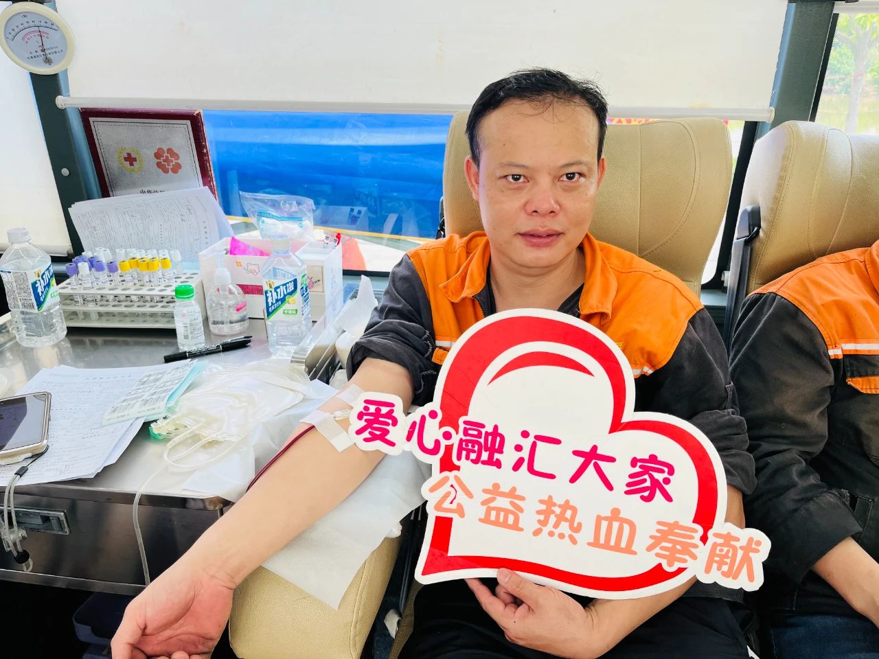 社会公益 | 献血转达希望 携手拯救生命--金海不锈钢无偿献血运动_广东金；；；；Ｑだ眉庞邢薰 - 不锈钢 - 商业 - 物流