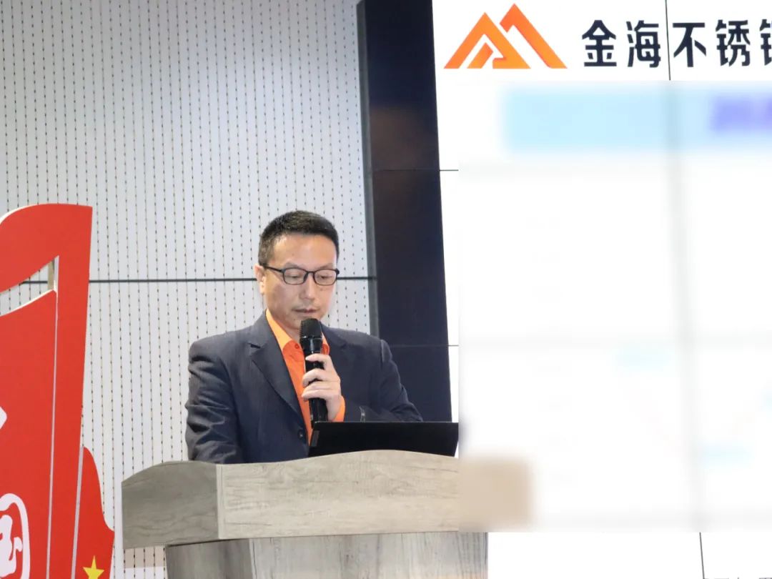 绩效激励 | 更新重启?智能立异年--2025年兵棋推演大会顺遂举行！_广东金；Ｑだ眉庞邢薰 - 不锈钢 - 商业 - 物流