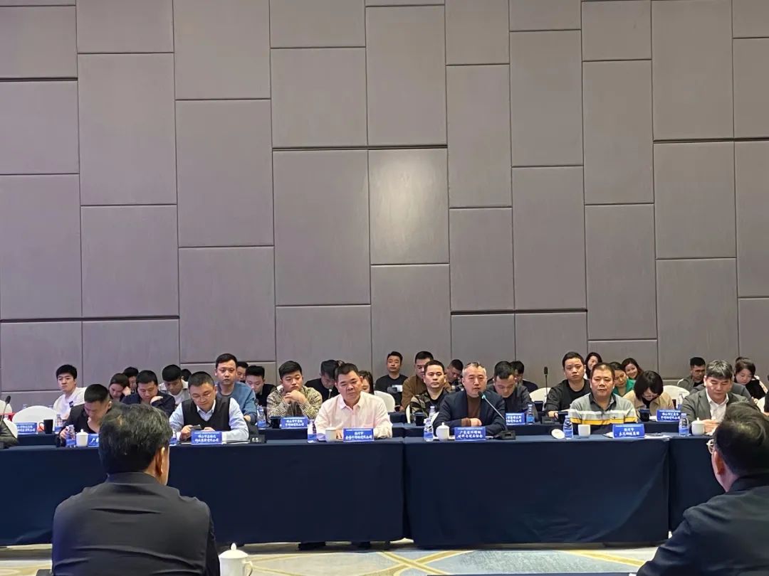 行业生长 | 2024年梧州—粤港澳大湾区不锈钢工业链生长对接会在佛山举行_广东金；；；；；Ｑだ眉庞邢薰 - 不锈钢 - 商业 - 物流