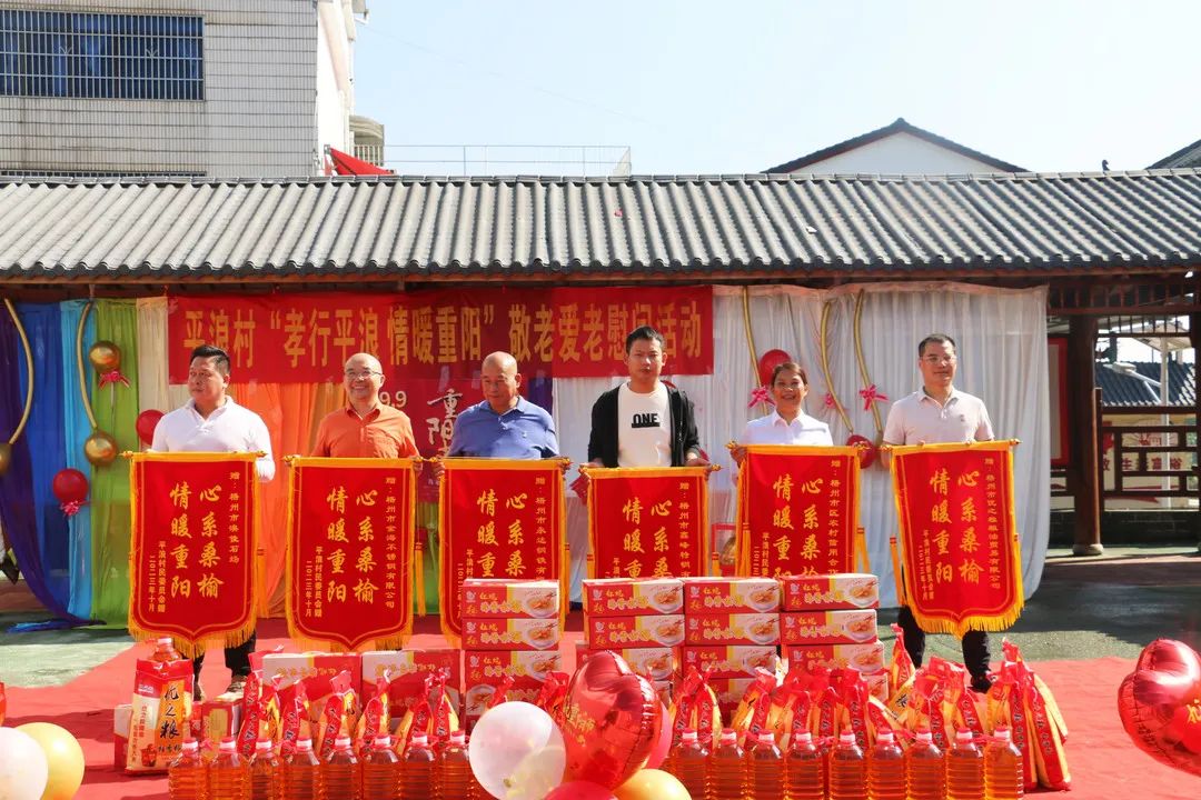 回首这一年，，，，，化作继续前行的勇气︱金海2023年度大事记（二））_广东金；；；Ｑだ眉庞邢薰 - 不锈钢 - 商业 - 物流