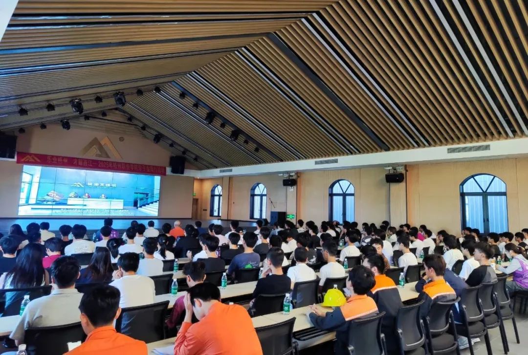 校企相助 | “乐业梧州 才耀西江”2025年梧州职业学院学子金海行运动圆满收官_广东金海唬唬；；Ｑだ眉庞邢薰 - 不锈钢 - 商业 - 物流