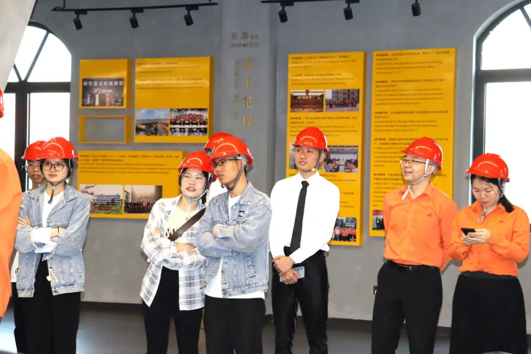 校企相助 | 热烈祝贺2023年度梧州学院“金海奖学金”颁奖仪式圆满乐成！_广东金；；；Ｑだ眉庞邢薰 - 不锈钢 - 商业 - 物流