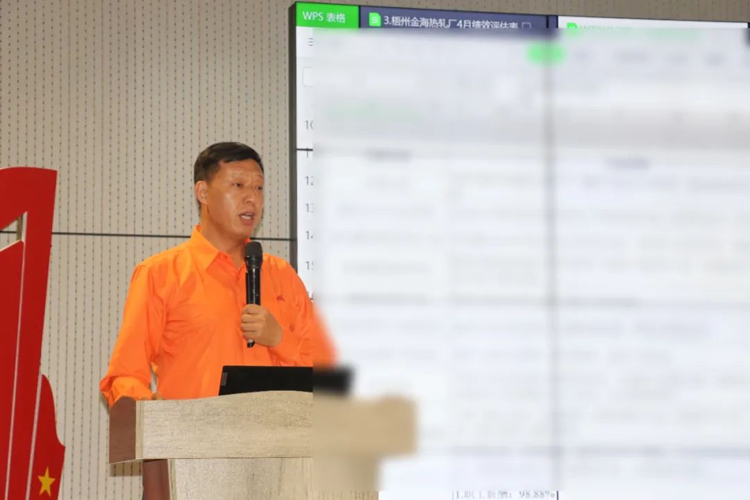绩效激励 | 金海不锈钢4月绩效谋划治理主题事情圆满完成!_广东金；；Ｑだ眉庞邢薰 - 不锈钢 - 商业 - 物流