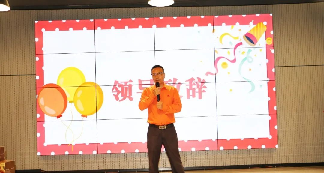 人文眷注 | 金秋九月 感恩偕行-金海不锈钢8-9月员工整体生日会圆满举行_广东金海；；；；Ｑだ眉庞邢薰 - 不锈钢 - 商业 - 物流