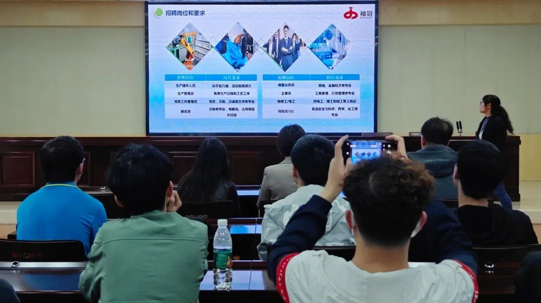 校企相助 | “梧恋人才 职创未来”——2024年梧州学子名企行运动乐成举行_广东金；；；；；Ｑだ眉庞邢薰 - 不锈钢 - 商业 - 物流