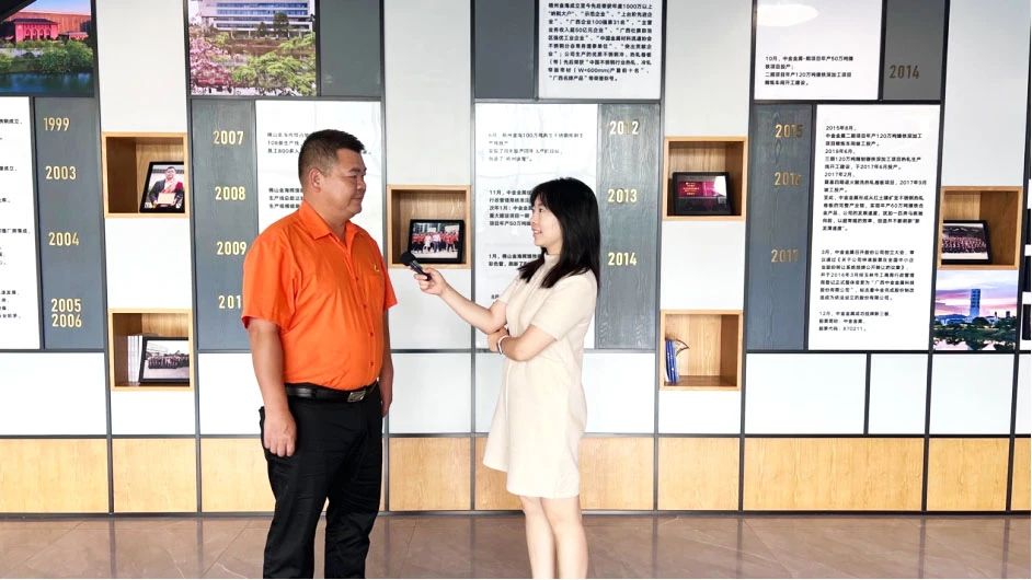 金海最前线 | 当“智慧大脑”装进现代炼钢工业——金海不锈钢_广东金海；；；Ｑだ眉庞邢薰 - 不锈钢 - 商业 - 物流