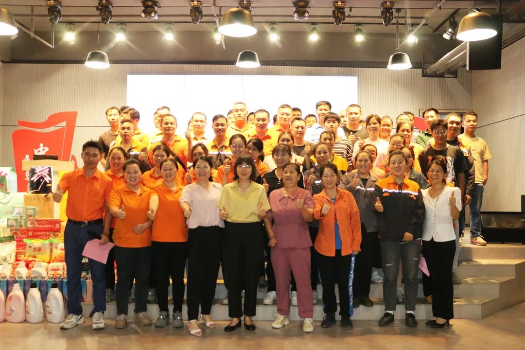 回首这一年，，，，，化作继续前行的勇气︱金海2023年度大事记（二））_广东金；；；Ｑだ眉庞邢薰 - 不锈钢 - 商业 - 物流
