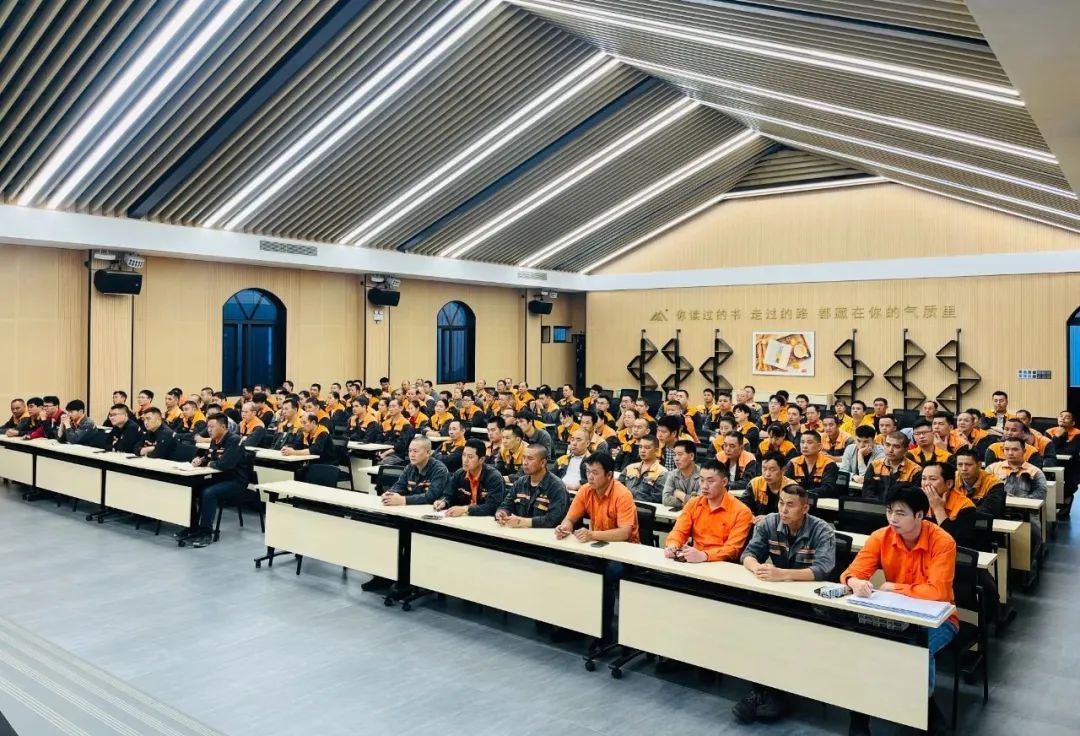 绩效激励 | 筑基固本 一连精进--梧州金海2024年岗位治理制度培训圆满竣事_广东金；；；；；Ｑだ眉庞邢薰 - 不锈钢 - 商业 - 物流