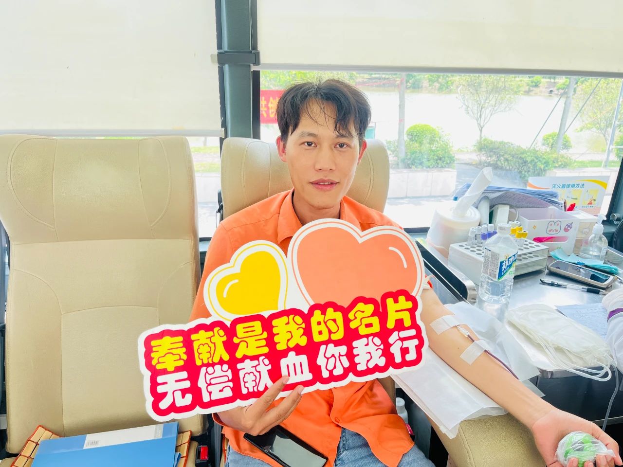 社会公益 | 献血转达希望 携手拯救生命--金海不锈钢无偿献血运动_广东金；；；；Ｑだ眉庞邢薰 - 不锈钢 - 商业 - 物流