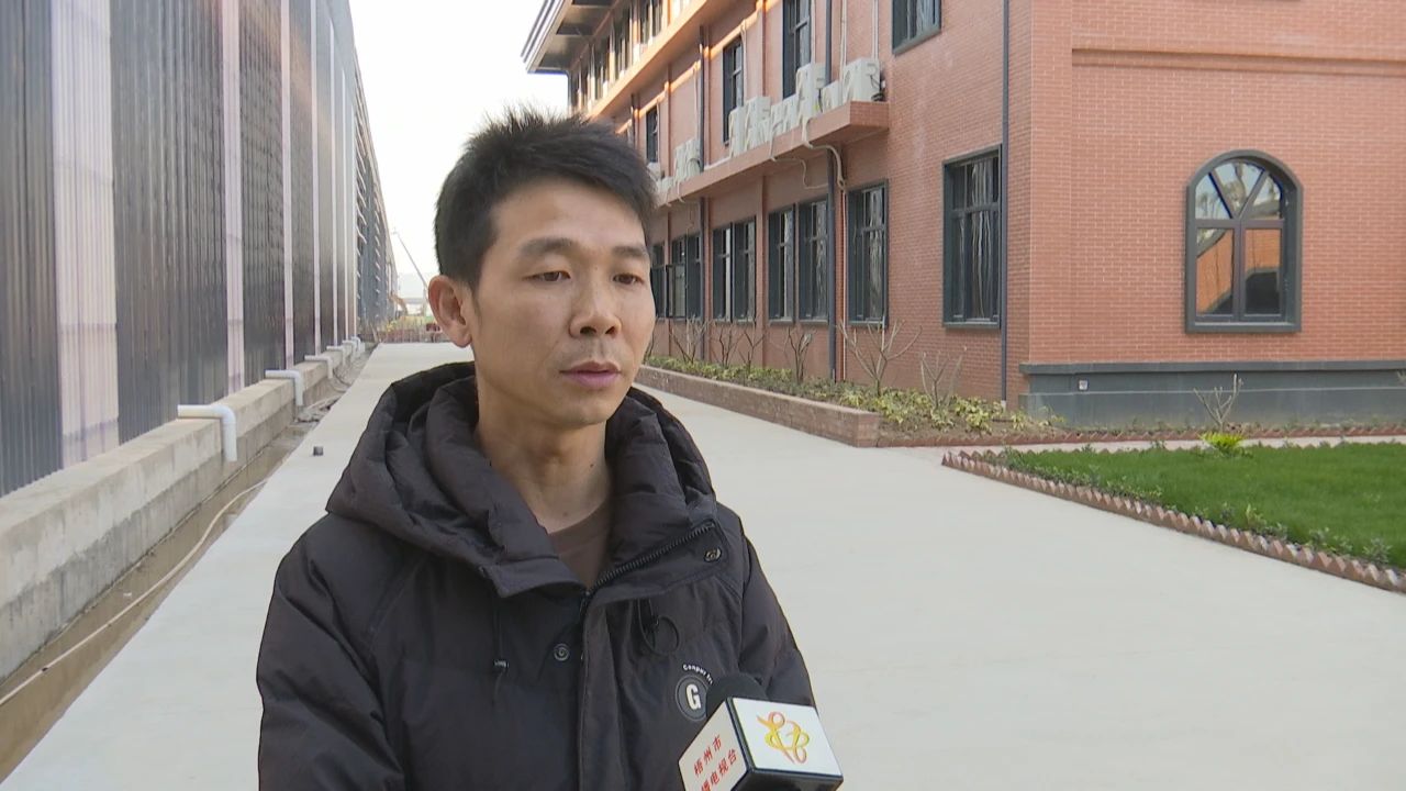 金海最前线 | 【实干开新局 聚力促生长】粤桂相助特殊试验区（梧州）：重点项目火力全开 跑出高质量生长“加速率”_广东金海唬Ｑだ眉庞邢薰 - 不锈钢 - 商业 - 物流