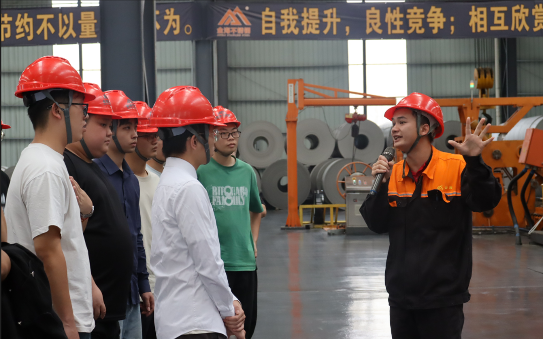 校企相助 | 学校与金海不锈钢配合举行2024年“人才运送”专项运动共启，，，，，，作育人才新篇章_广东金海唬绚烂集团有限公司 - 不锈钢 - 商业 - 物流
