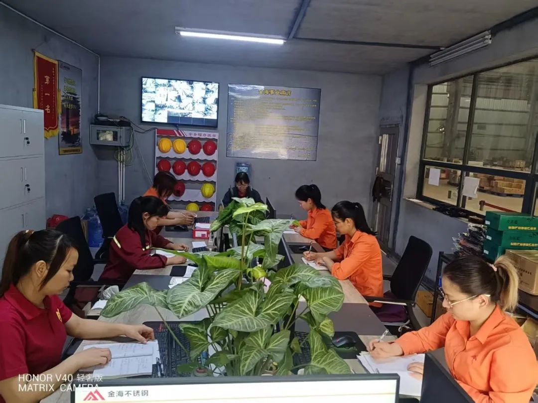 绩效激励 | 金海不锈钢4月绩效谋划治理主题事情圆满完成!_广东金；；Ｑだ眉庞邢薰 - 不锈钢 - 商业 - 物流