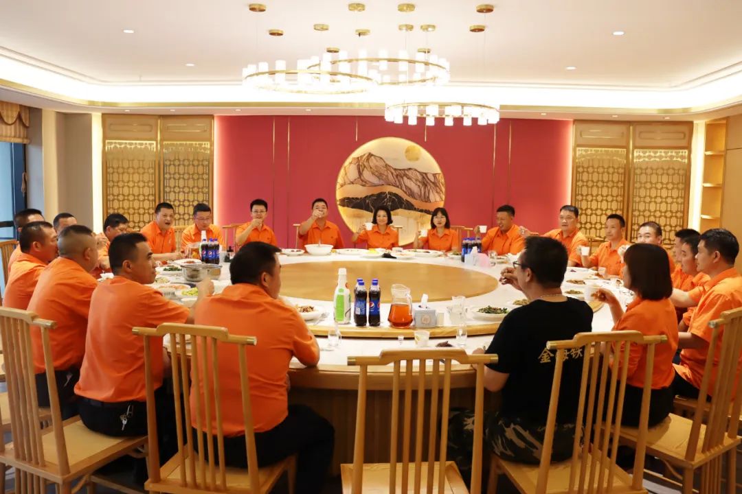 质?变 | 数智金海新征程--金；；；Ｑだ眉沤ㄉ24周年庆典暨广西梧州市金海不锈钢有限公司颁奖仪式圆满完成！_广东金；；；Ｑだ眉庞邢薰 - 不锈钢 - 商业 - 物流